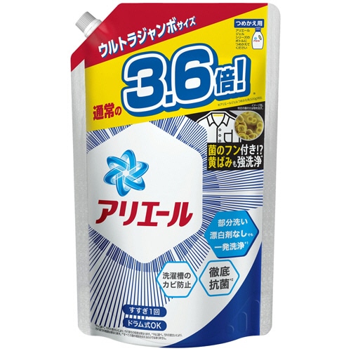 P&G アリエール バイオサイエンスジェル つめかえ ウルトラジャンボ 1800g 1パック