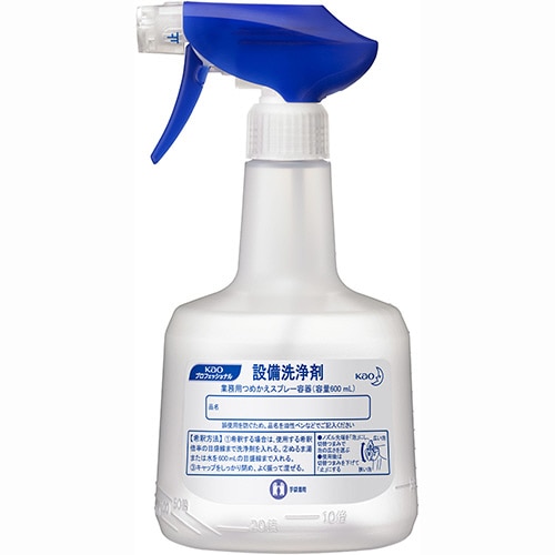 花王 設備洗浄剤 業務用つめかえスプレー容器 600ml 1本