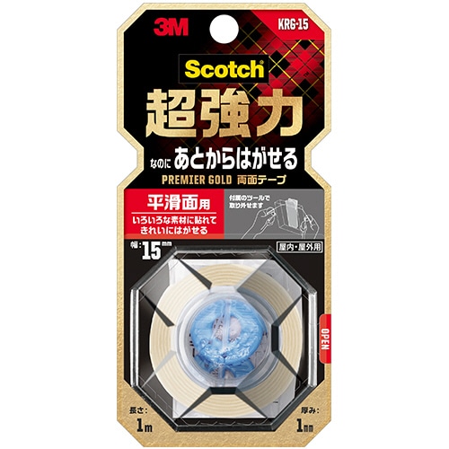 3M スコッチ 超強力なのにあとからはがせる両面テープ プレミアゴールド 15mm×1m KRG-15 1巻