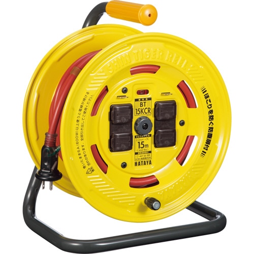 ハタヤリミテッド シンタイガーリール 15m BT-15KCR 1台
