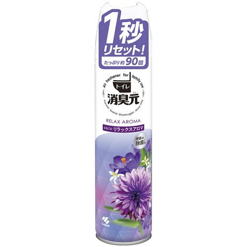 小林製薬 トイレの消臭元スプレー 心なごむリラックスアロマ 1本