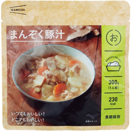 杉田エース イザメシ まんぞく豚汁 3年保存 B9A635592 1セット(20食)