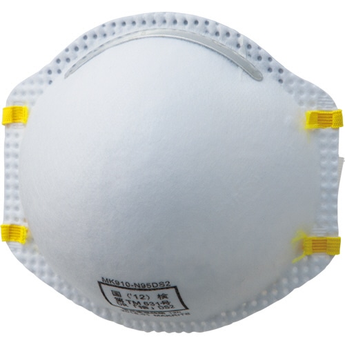 川西工業 N95/DS2 使いきり式 防じんマスク #7065 1箱(20枚)