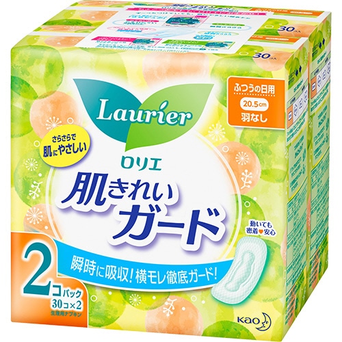 花王 ロリエ 肌きれいガード ふつうの日用 羽なし 1セット(60個:30個×2パック)