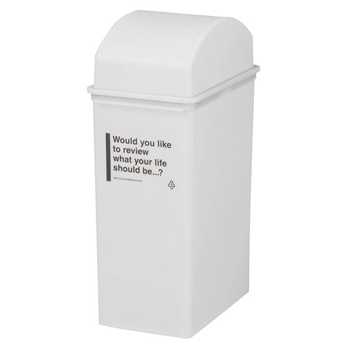 吉川国工業所 カフェスタイル スイングダスト 深型 ホワイト CFS-13 1台