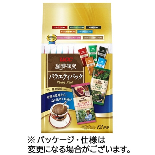 UCC 珈琲探究 バラエティパック 1パック(12袋)