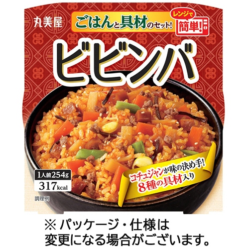 丸美屋 ビビンバ ごはん付き 254g 1食