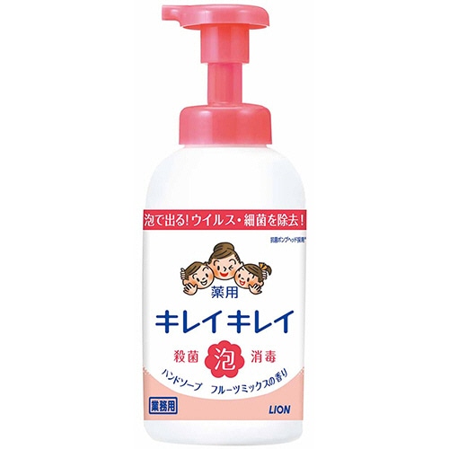 ライオン キレイキレイ 薬用 泡ハンドソープ フルーツミックスの香り 本体 550mL 1個