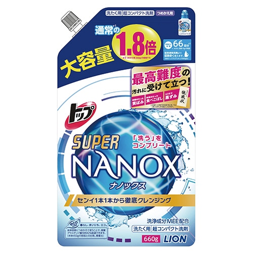 ライオン トップ スーパーNANOX 詰替用 大 660g 1個