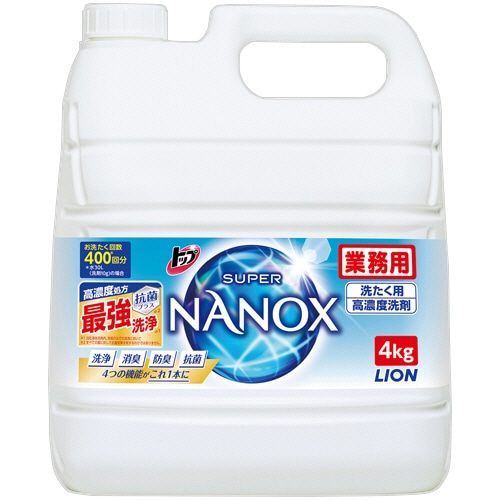 ライオン トップ スーパーNANOX 業務用 4kg 1個