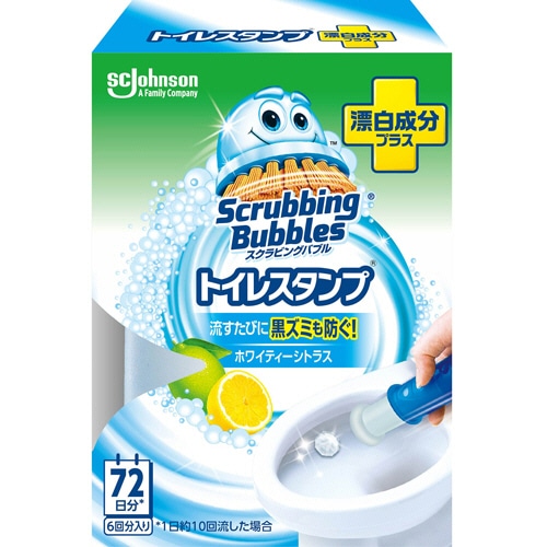 ジョンソン スクラビングバブル トイレスタンプクリーナー 漂白成分プラス ホワイティーシトラス 本体 1個