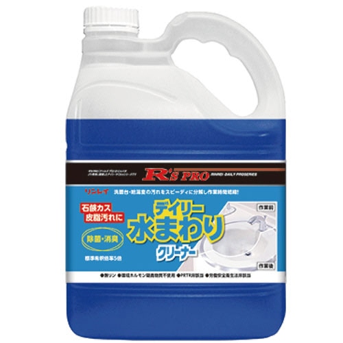 リンレイ RS PRO デイリー水まわりクリーナー 業務用 4L 1本