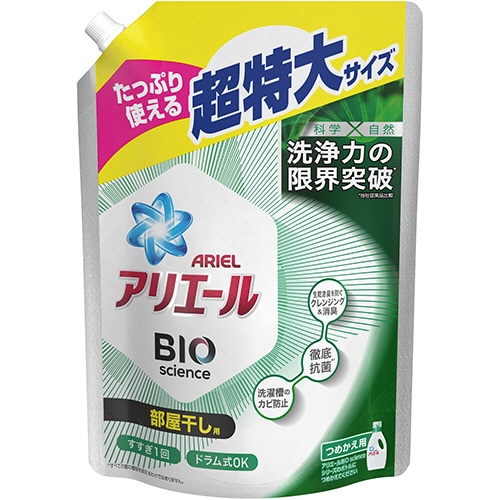P&G アリエール バイオサイエンスジェル 部屋干し用 つめかえ用 超特大 1000g 1パック