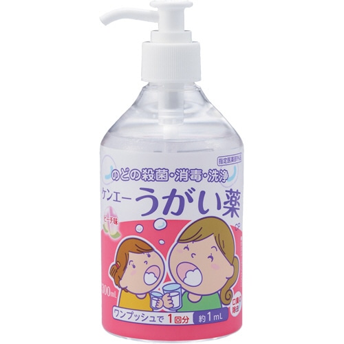 健栄製薬 ケンエー うがい薬CP ピーチ味 300mL 1本