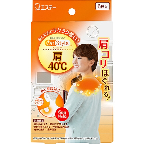エステー　Ｏｎ　Ｓｔｙｌｅ　肩４０℃　１パック（６枚）