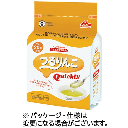 森永乳業 つるりんこQuickly(クイックリー) 3gスティック 1パック(30本)
