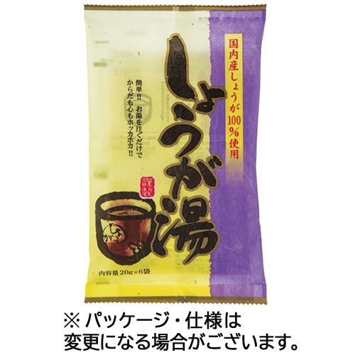 今岡製菓 しょうが湯 20g/袋 1パック(6袋)