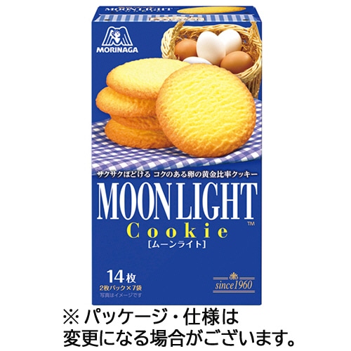森永製菓 ムーンライトクッキー (2枚×7袋) 1箱
