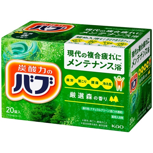 花王 バブ 森の香り 40g/錠 1箱(20錠)