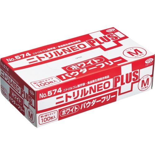 エブノ ニトリルNEOプラス パウダーフリー ホワイト M NO-574 1箱(100枚)