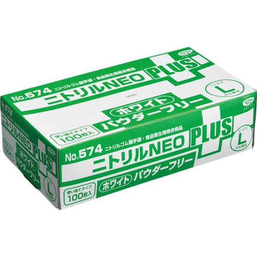 エブノ ニトリルNEOプラス パウダーフリー ホワイト L NO-574 1箱(100枚)