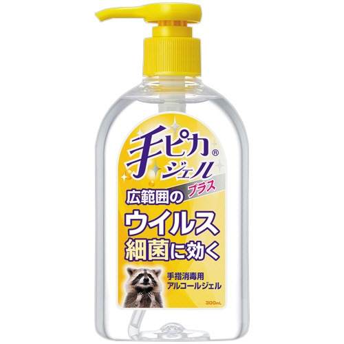 健栄製薬 手ピカジェルプラス 300mL 1本