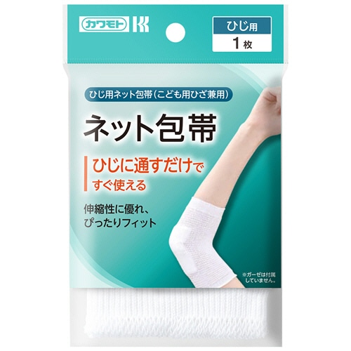 カワモト ネット包帯 ひじ用 032-405120-00 1枚