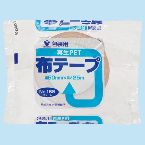 寺岡製作所 再生PETボトル布テープ No.168 50mm×25m No.168-50 1巻