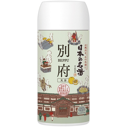 アース製薬　バスクリン　日本の名湯　別府　４５０ｇ　１個