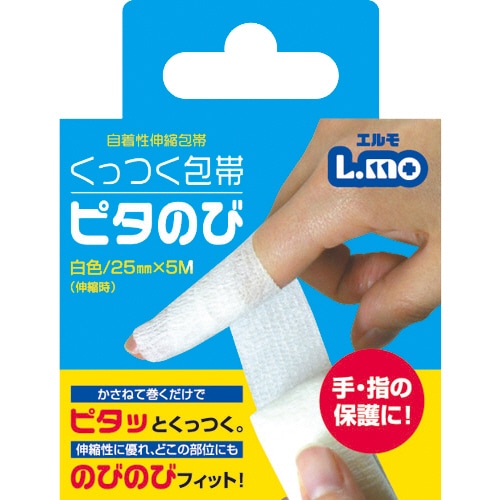 日進医療器 エルモ くっつく包帯ピタのび 白色 25mm×5m 1巻