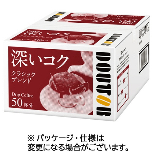 ドトールコーヒー ドリップコーヒー クラシックブレンド 7g 1箱(50袋)
