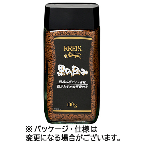 クライス　カフェ　ジャパン　インスタントコーヒー　黒の極み　１００ｇ　瓶　１本