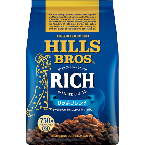 ヒルスコーヒー リッチブレンド レギュラー 750g(粉) 1袋