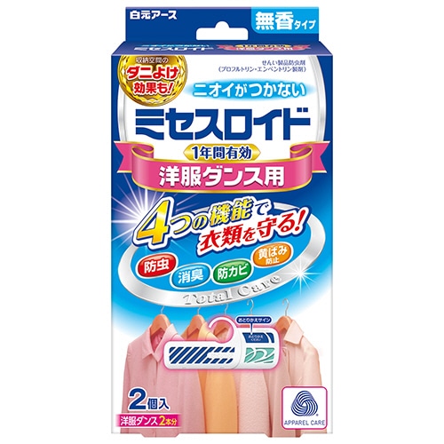 白元アース ミセスロイド 洋服ダンス用 1年防虫 無香 1パック(2個)