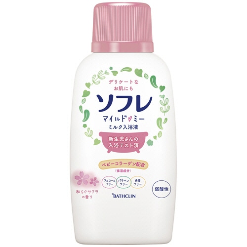 バスクリン　ソフレ　マイルド・ミー　ミルク入浴液　和らぐサクラの香り　本体　７２０ｍＬ　１本