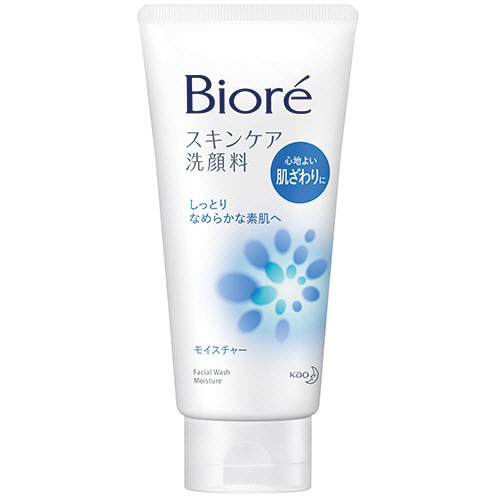 花王 ビオレ スキンケア洗顔料 モイスチャー 130g 1本