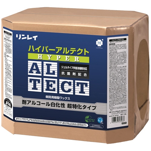 リンレイ ハイパーアルテクト 18L 1箱