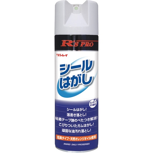 リンレイ RS PRO シールはがし 330mL 1本