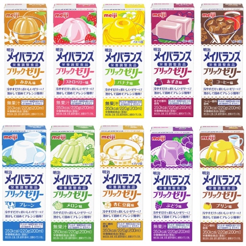 明治 メイバランスブリックゼリー バラエティBOX (10種類×3本) 各220g 1セット(30本)