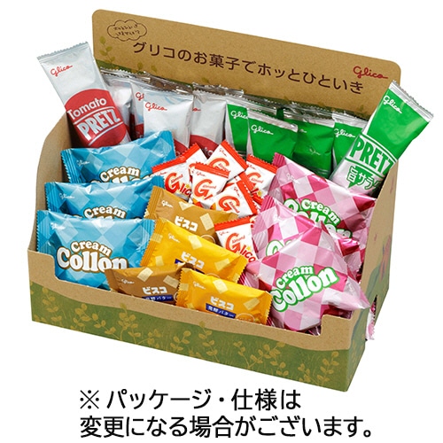 江崎グリコ ティータイムセット 1箱