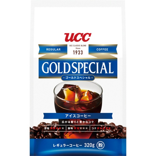 UCC ゴールドスペシャル アイスコーヒー 320g(粉) 1袋