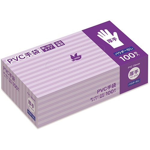 PVC手袋 パウダーなし 厚手 フリーサイズ 1箱(100枚)