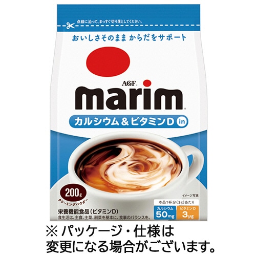 味の素AGF マリーム カルシウム&ビタミンDイン 200g 1袋