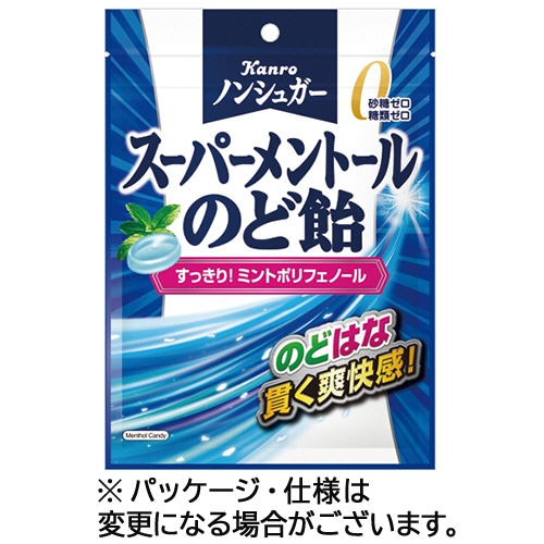 カンロ ノンシュガースーパーメントールのど飴 80g 1袋