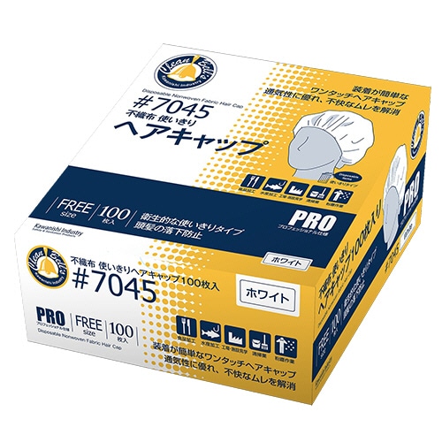 川西工業 不織布使いきりヘアキャップ ホワイト 7045 1箱(100枚)