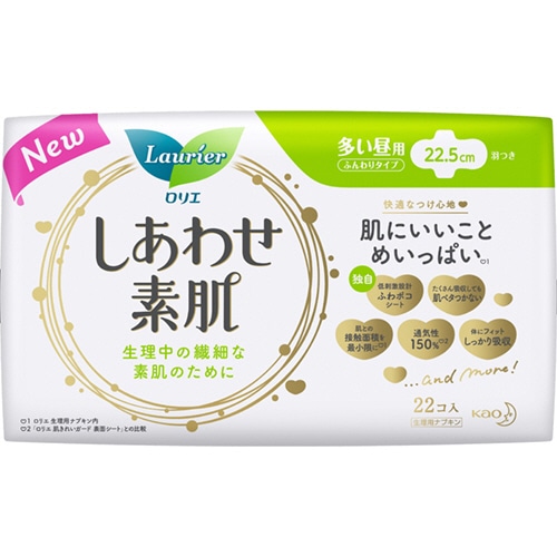花王 ロリエ エフ しあわせ素肌 多い昼用 羽つき 1パック(22個)