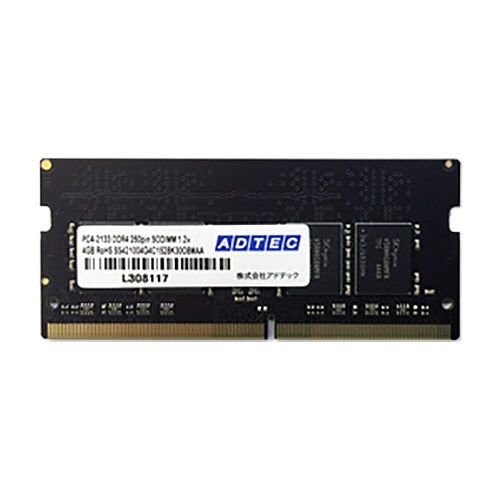 アドテック DDR4 2133MHz PC4-2133 260Pin SO-DIMM 4GB 省電力 ADS2133N-X4G 1枚