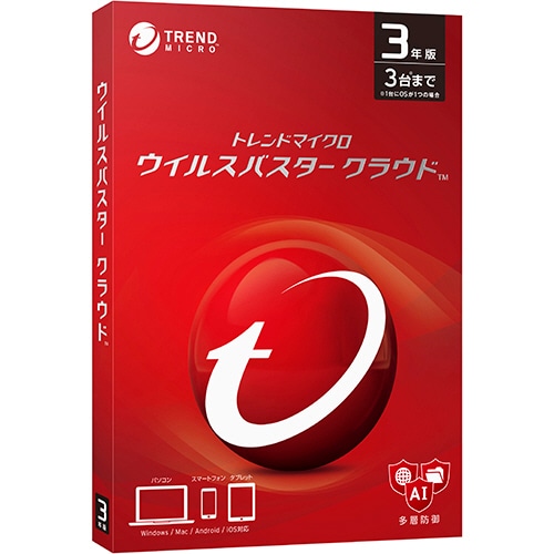 トレンドマイクロ ウイルスバスター クラウド 3年版 パッケージ版 1本