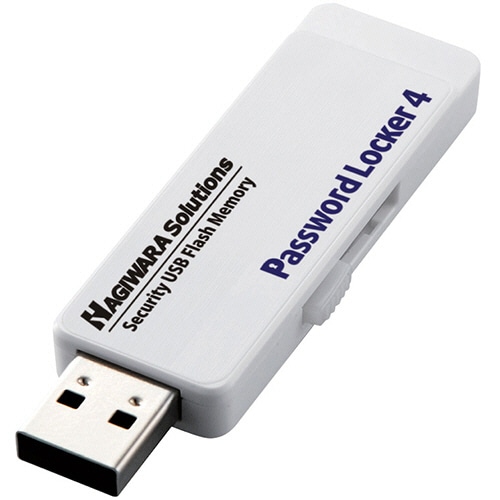 ハギワラソリューションズ　管理ソフト対応ＰａｓｓｗｏｒｄＬｏｃｋｅｒ４　ＵＳＢ３．０メモリ　６４ＧＢ　ホワイト　ＨＵＤ－ＰＬ３６４ＧＭ　１個