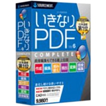 ソースネクスト いきなりPDF COMPLETE Edition Ver.6 1本